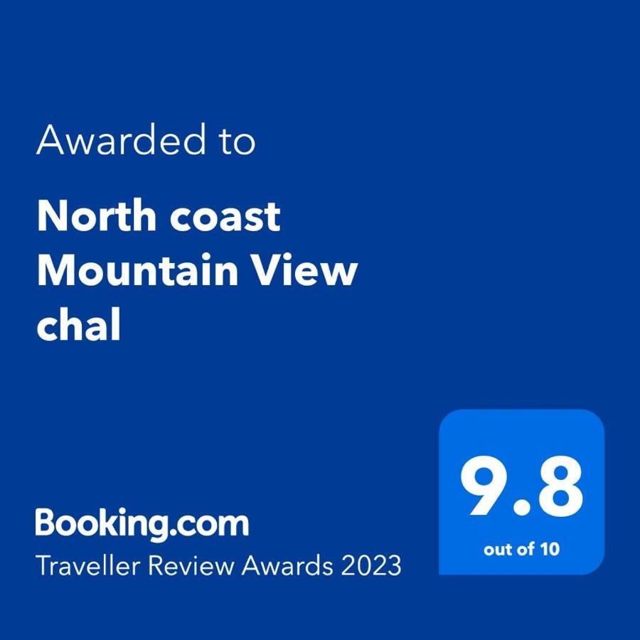 Mountain View North Coast Families Only Villa Ras Elhekma ภายนอก รูปภาพ